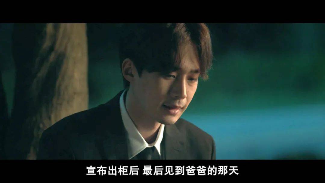 原创这狗血韩国新片把禁忌恋玩明白了