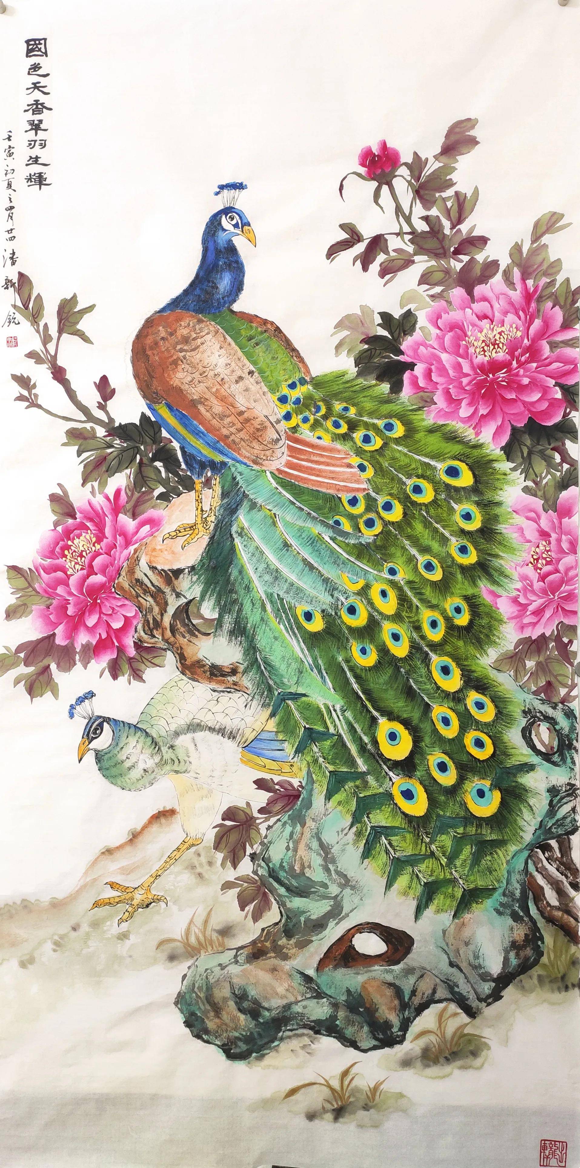 类别:国画作者:潘新锐规格:四尺竖,横幅作品:孔雀牡丹类别:综合材料小