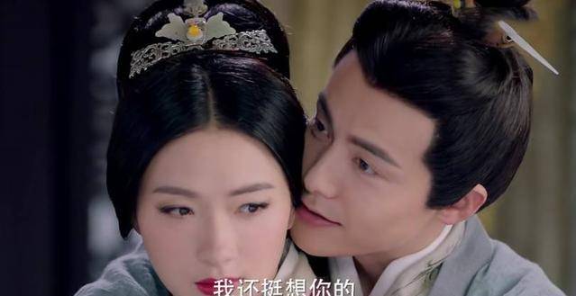 伏寿被几句甜言蜜语说服,两人感情升温_司马懿_唐瑛_古代