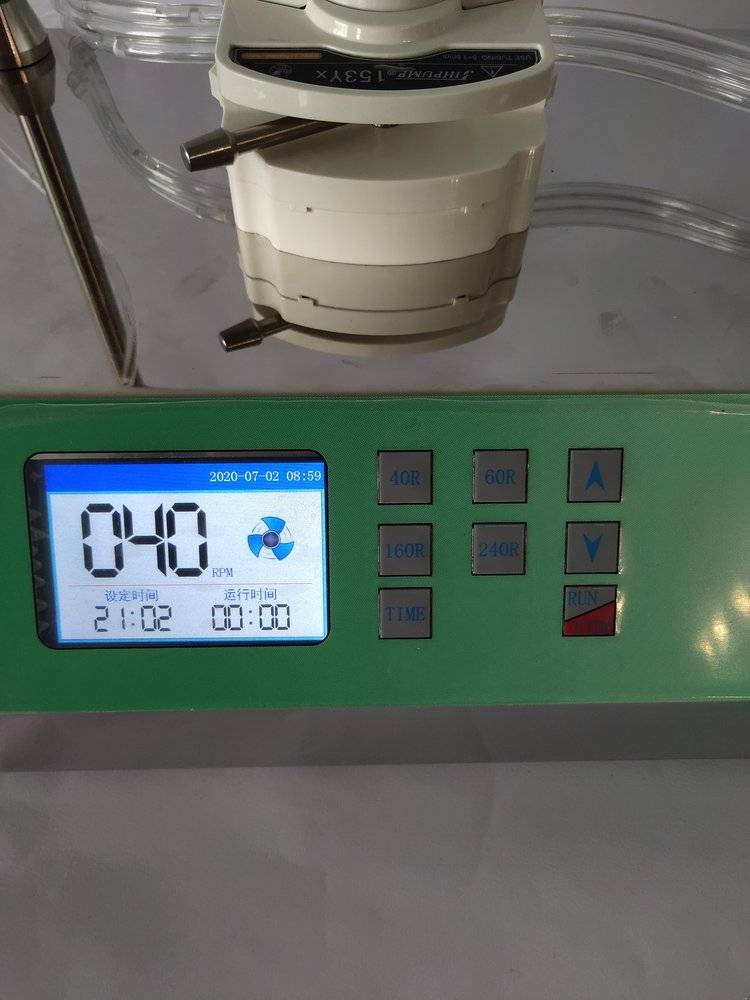 无菌制剂微生物限度检查装置