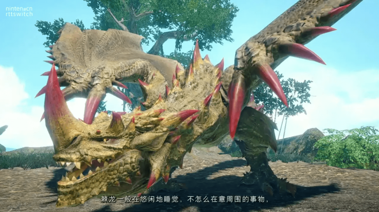 怪物猎人崛起曙光大波怪物回归将推出新试玩版