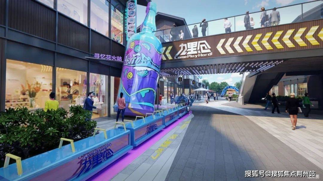 无锡九里仓商业中心售楼处电话vip售楼中心24小时电话简直忒火啦