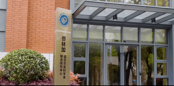 原创华东理工大学怎么样好不好最新入选结果公布了解