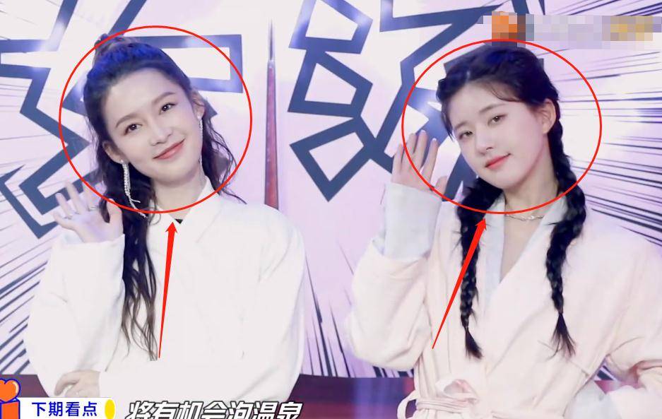 原创李沁赵露思相差8岁二人穿浴袍同框出镜气质差距全在天鹅颈上