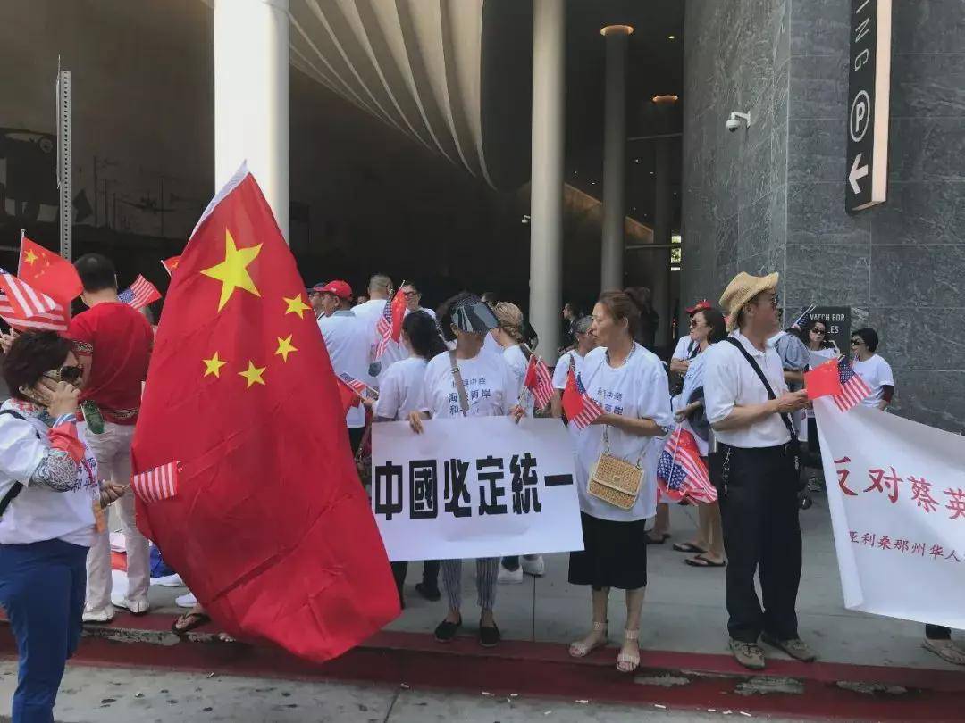 大陆禁令刚下 台统派就爆发了 蔡英文当局是混球 大陆别再让利 台湾地区 两岸人民 民众