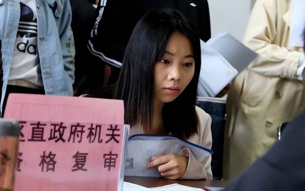 写在最后:公务员稳定性高,福利待遇优渥是公认的,这也是公务员岗位的