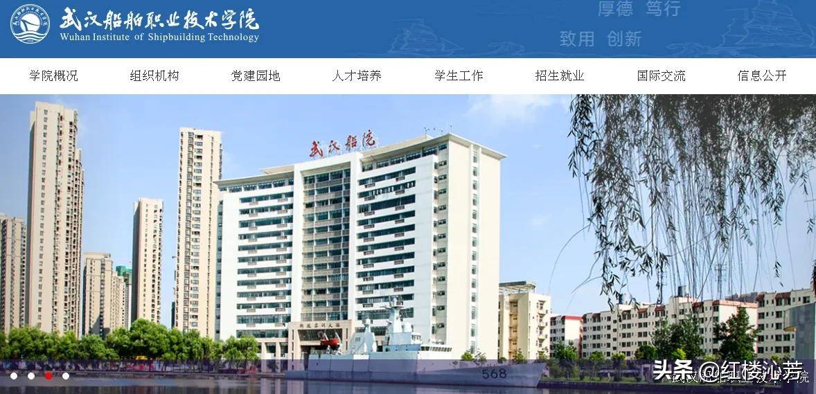 定向士官培养学校分数线_定向士官培养学校排名_定向培养士官学校