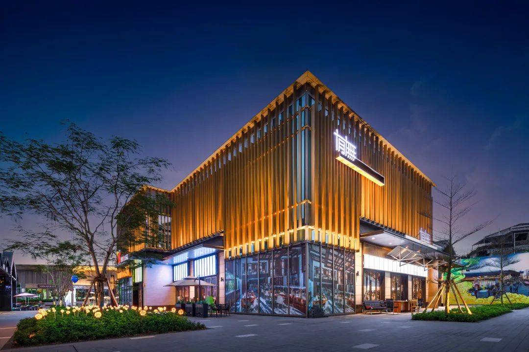 新城控股集团倾力打造的新一代商业街项目云浮吾悦新印巷