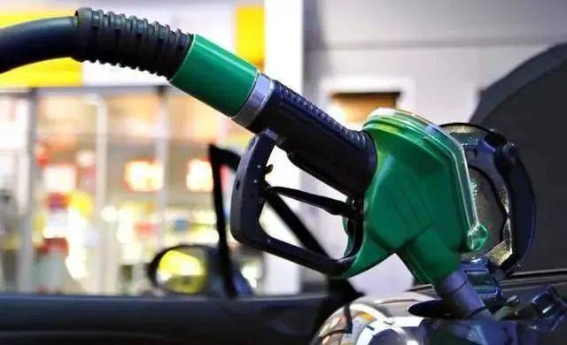 今日油价消息：今天6月15日，加油站调整后92、95汽油的最新限价