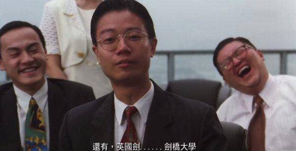 当然,郑文辉还出演过星爷的《行运一条龙《食神》等电影,特别是
