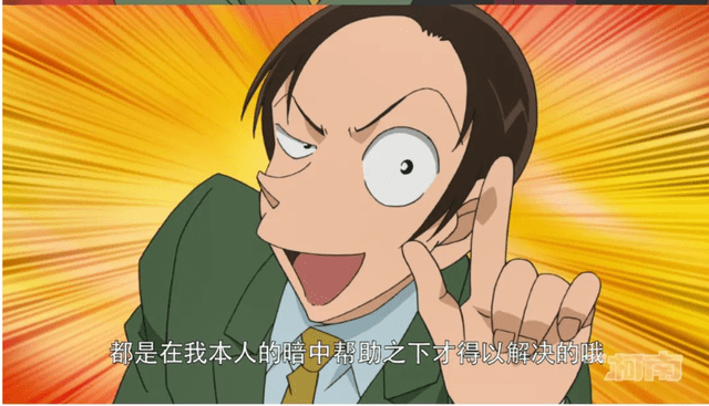 名侦探柯南不论什么类型的妖怪事件你永远都可以相信ta