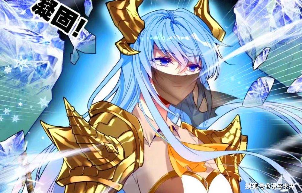原创绝世唐门萧萧露脐装太迷人梦红尘释放腐蚀之冰却被秋儿冻住