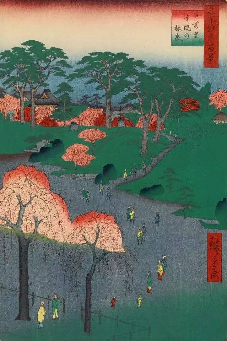 浮世绘_父亲_职务