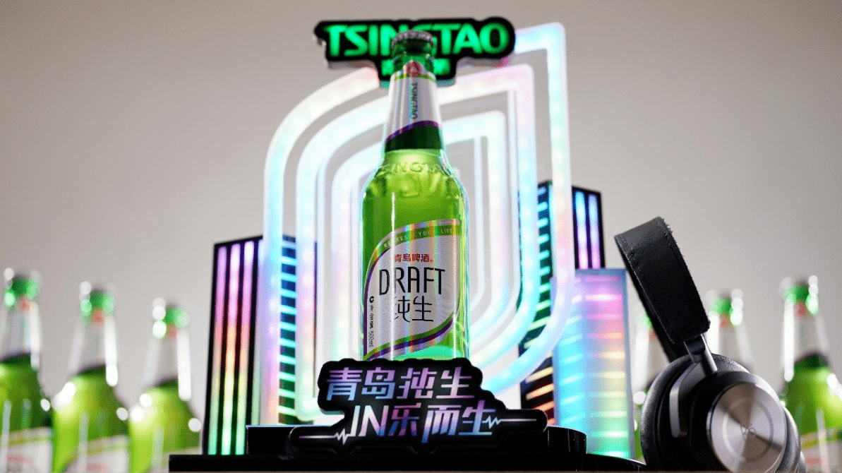 青岛啤酒官宣品牌代言人肖战与你一起畅享欢聚时刻
                
                 
    (图4)