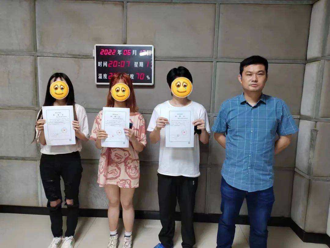 邵东公安抓获多名涉诈嫌疑人