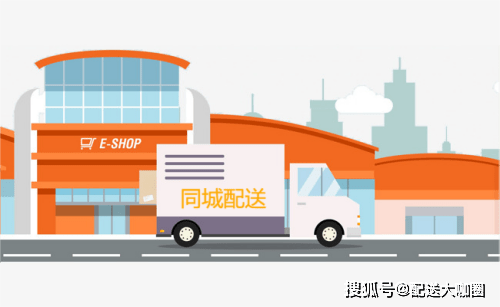 橙子购物：在数字化时代畅享便捷生活