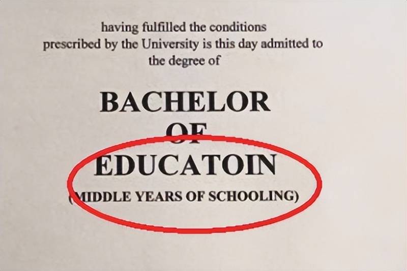 排名最前列的名校之一这位前昆士兰大学的学生本周向reddit发布了一