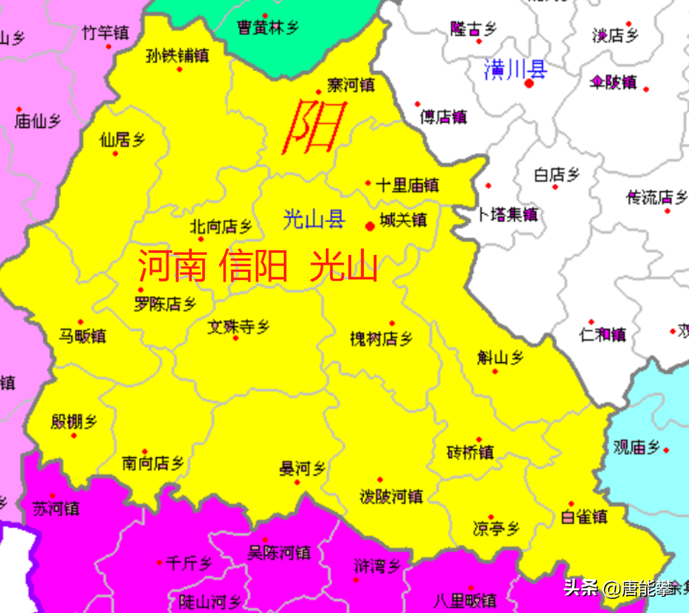 原创信阳罗山17镇vs光山17镇人口土地工业最新统计