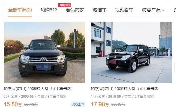 异地客户委托二手车车况检测，50多万进口三菱帕杰罗车况怎么样？