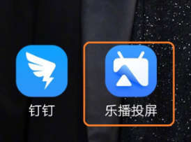 類似 飛鴿工作看板_f釘t釘k釘有什么區別_和釘釘類似的工作軟件