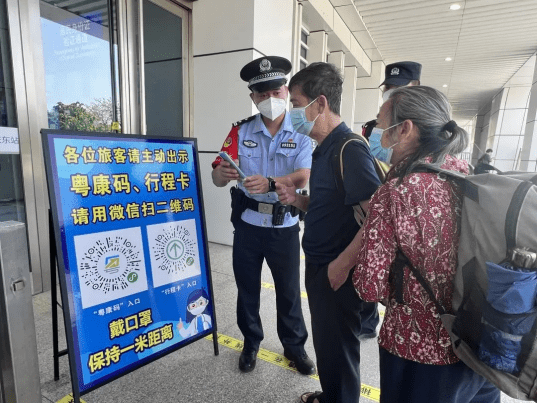 有一种守护叫"蓝 白"_工作_肇庆_疫情