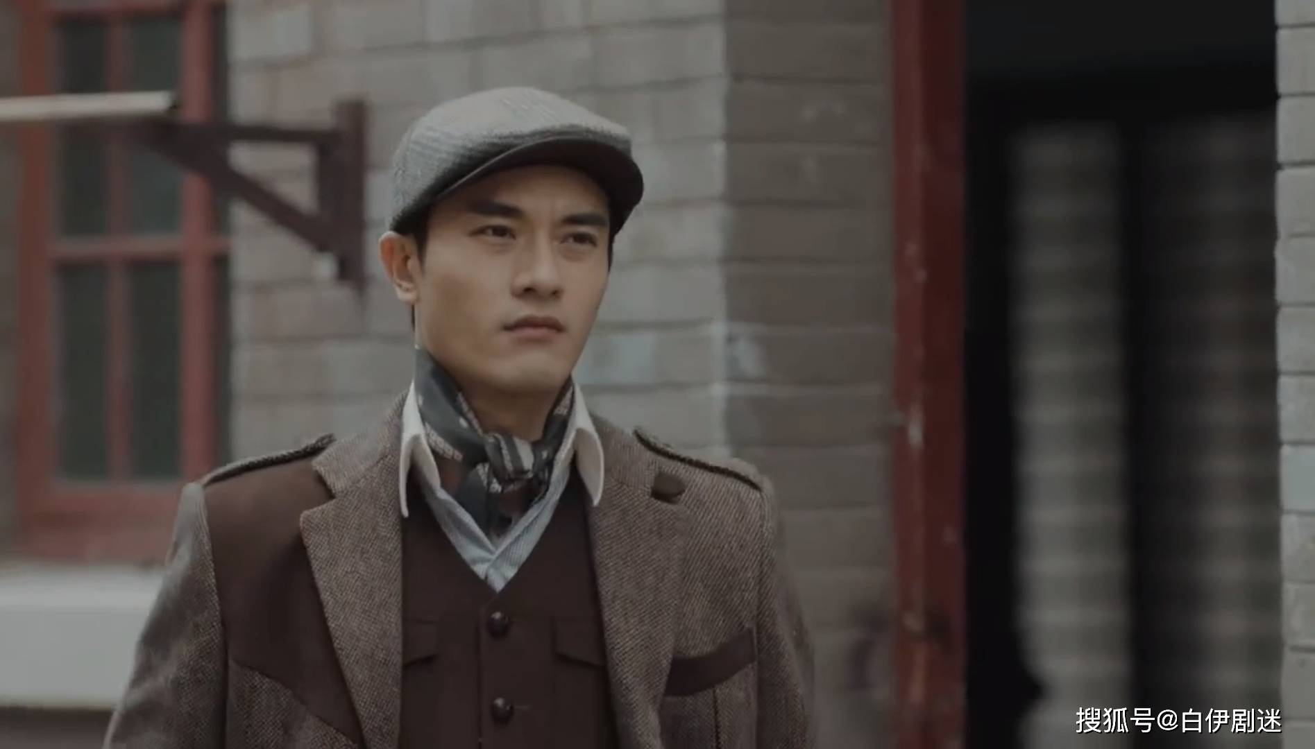 钟秀_席维安_黄埔军校