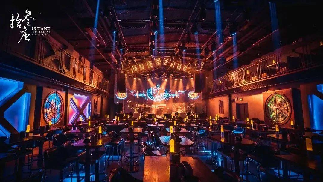 酒吧天花板拾叁唐livehouse6月3日正式开业