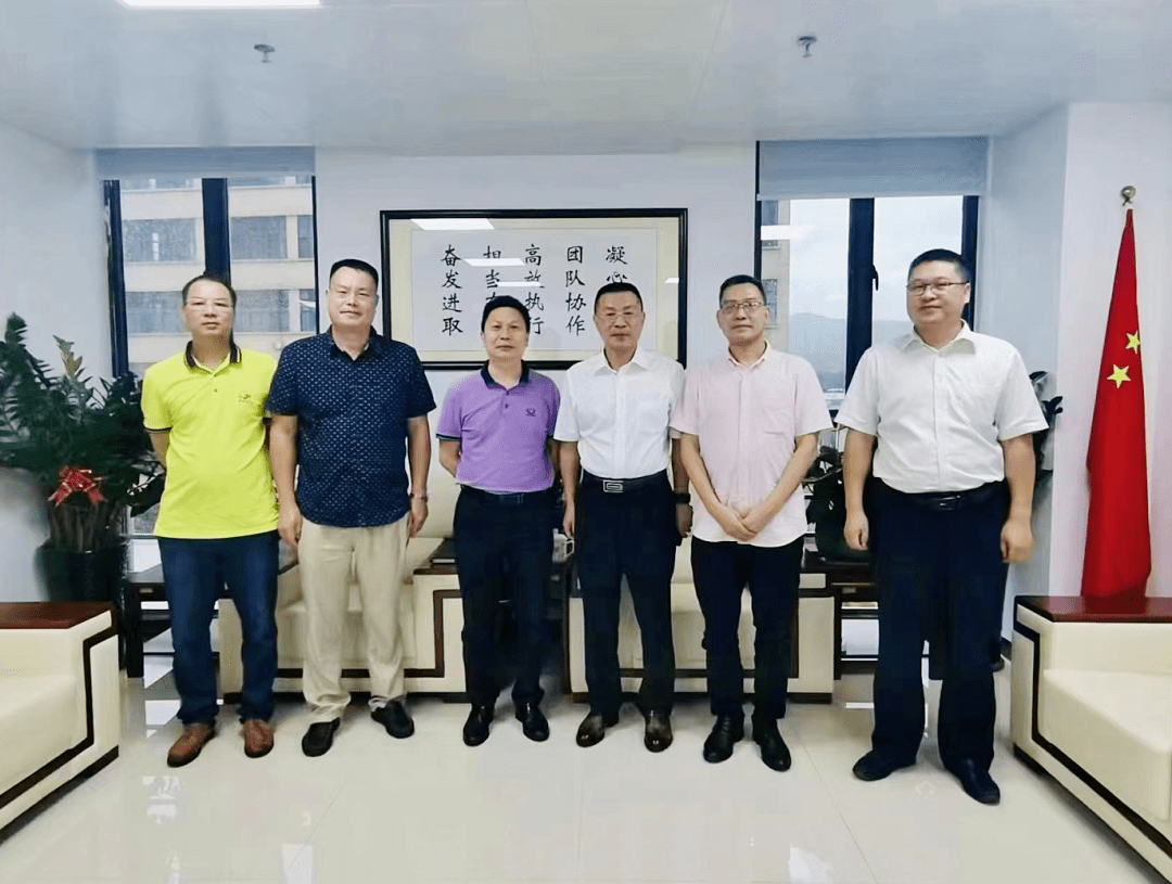 惠州市科学技术协会易康书记参观中电数通承建的大亚湾智慧管廊综合