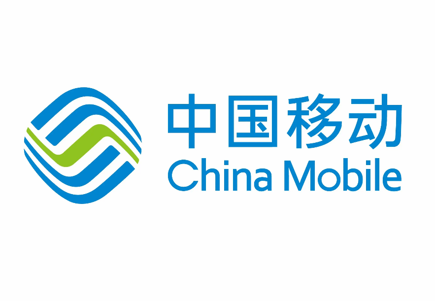 聚力科技创新引领数智发展中国移动发布2021年可持续发展报告