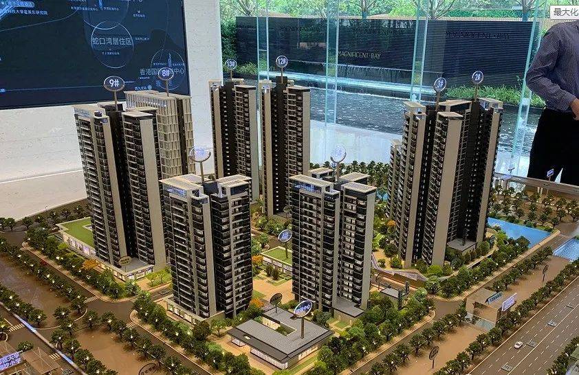 南沙越秀珠实天悦海湾珠实天悦海湾楼盘详情珠实天悦海湾官方网站