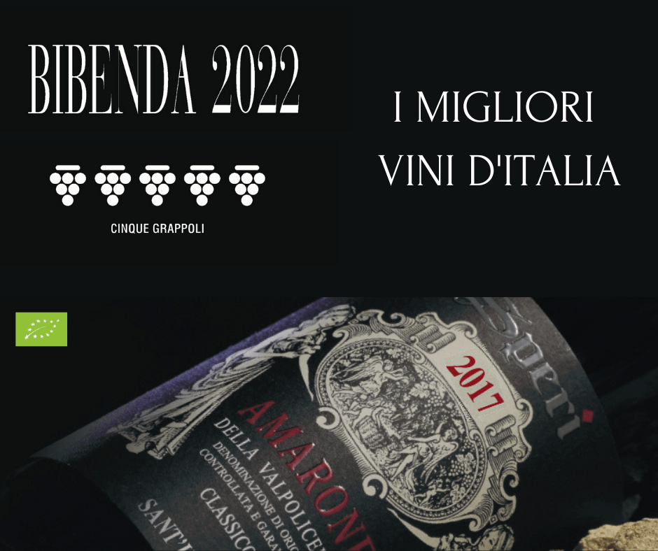 阿玛罗尼新品到货大红虾三杯奖常客名家