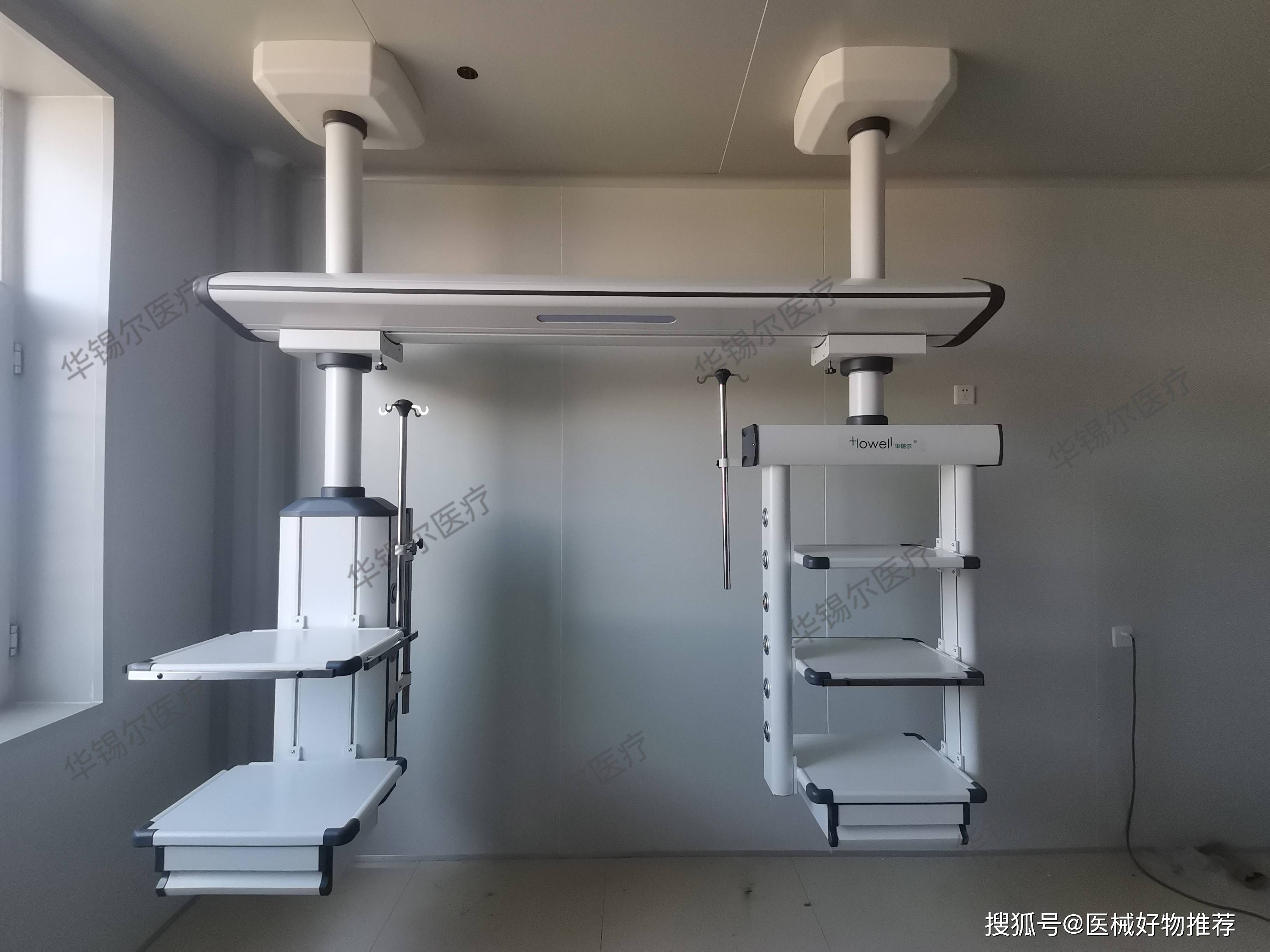 华锡尔手术床,无影灯,吊塔,手术室净化,数字一体化手