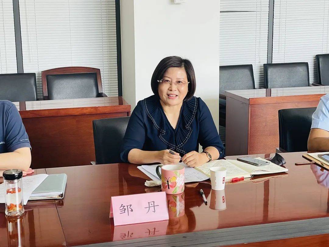 成立了以开发区·铁山区创新发展服务中心主任邹丹为核心的理事团队