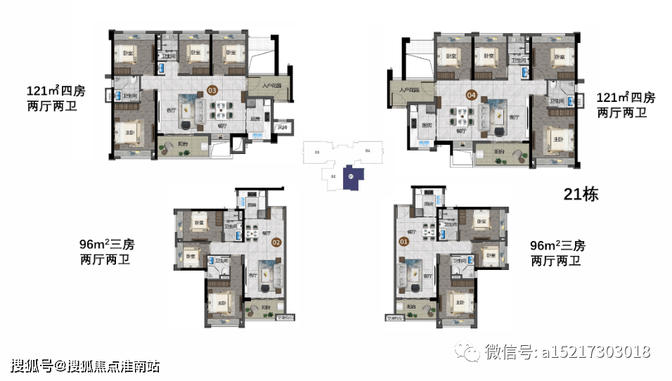 (31.32栋)火热加推!5.1福利,惊喜不断!【建面约91㎡】小面积火热回归!