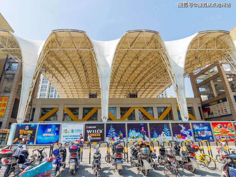 上海长江国际购物中心售楼处电话4001001299转接1111官网24小时热线