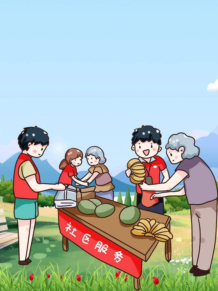 新时代爱国主义67新时代枫桥经验