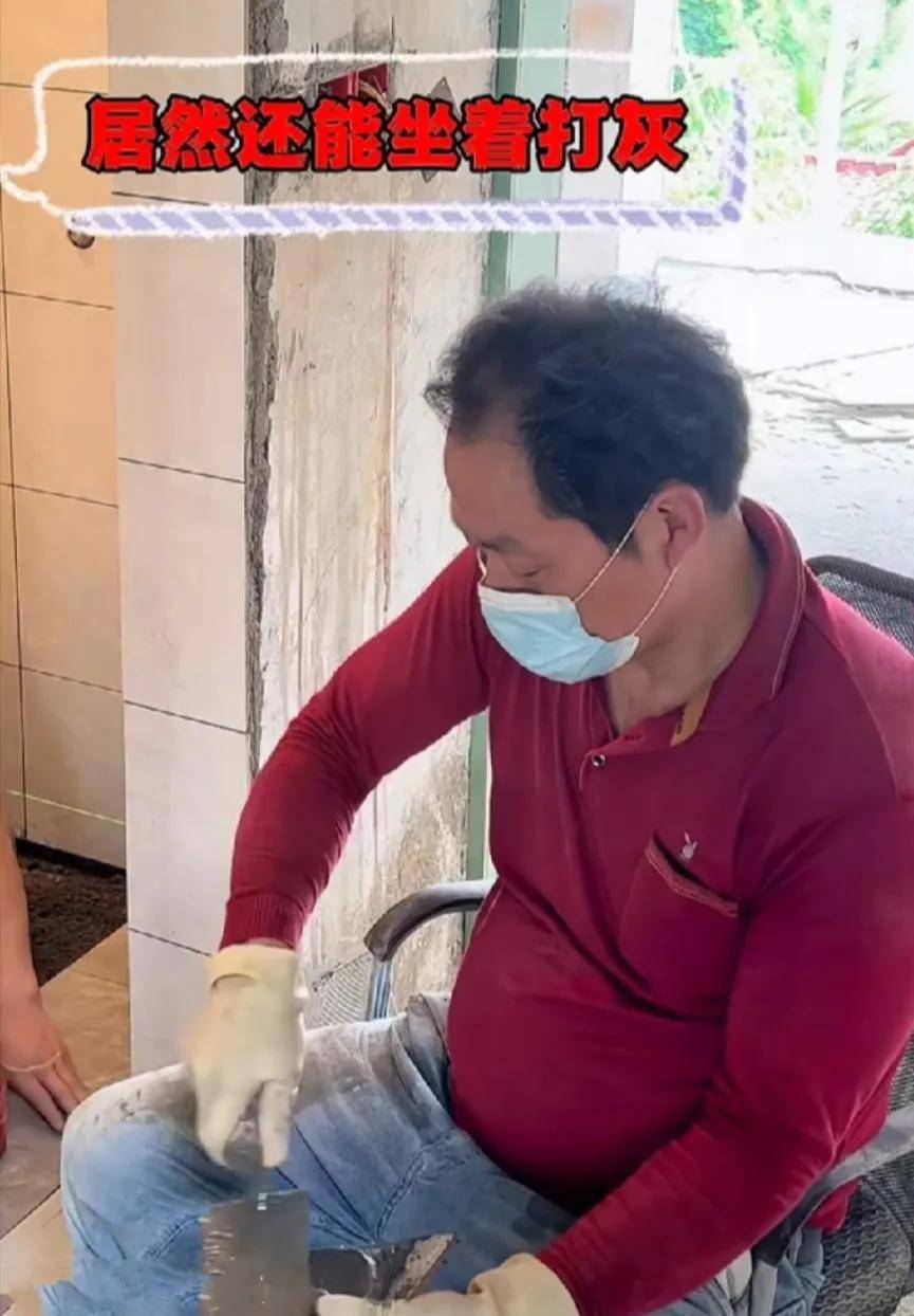 原创
盘点全网最幽默的瓦工师傅-红锅在工地