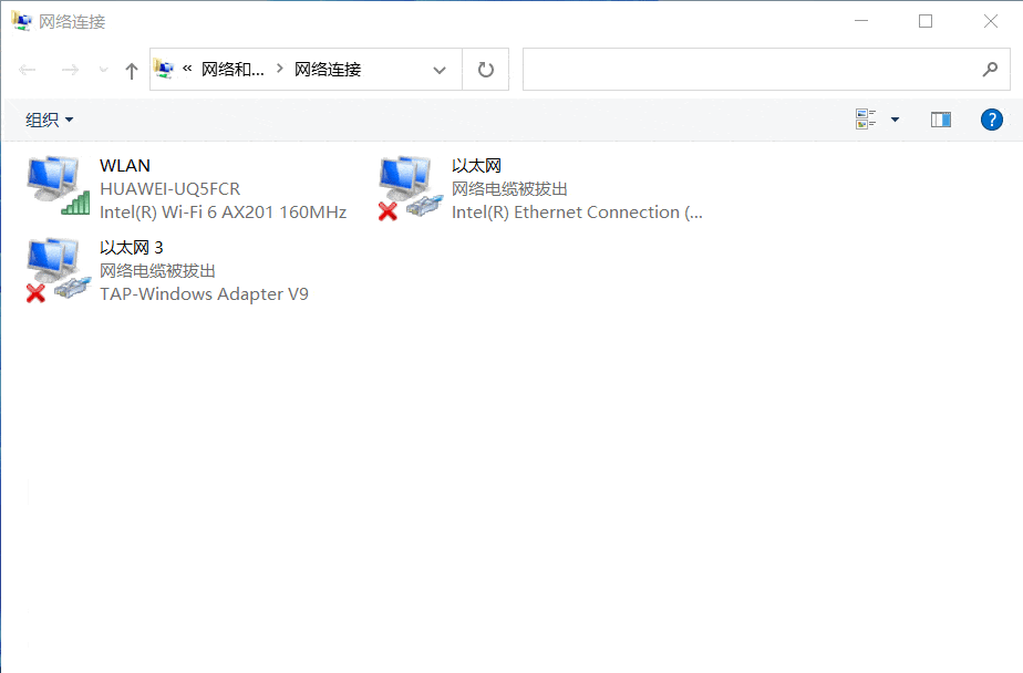 限时白嫖3000GB？蒲公英X4U随身wifi，不到百元的便携无线宽带
