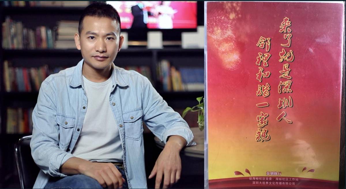 吴啸_活动_城市