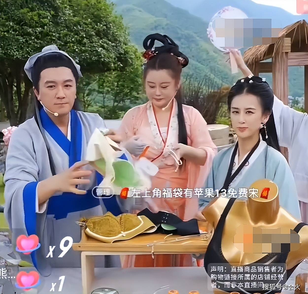 嫁什么豪门,不还是赚钱工具人?