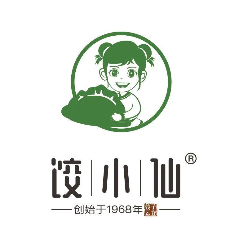 饺子logo设计 卡通图片