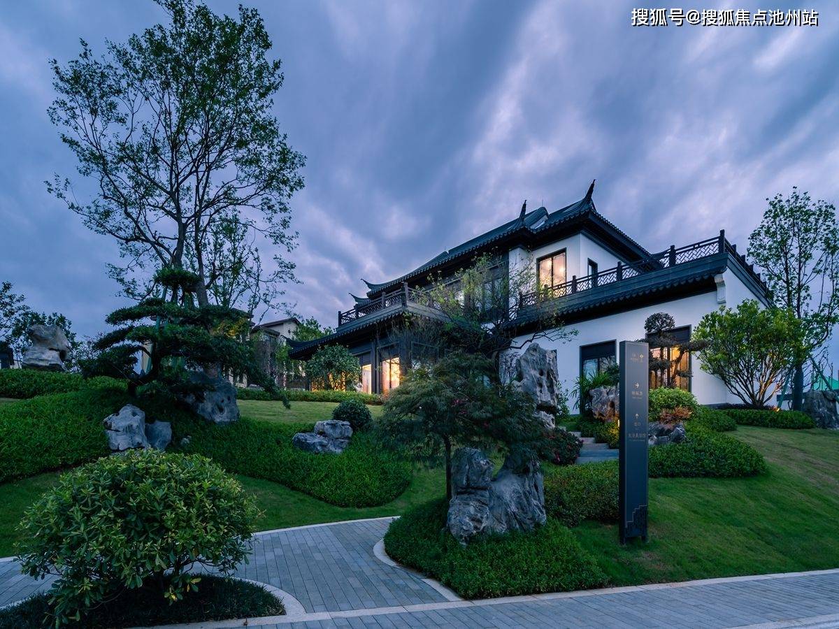 台州温岭蓝城桃李春风售楼处电话:400—100—1299 转接 8888【售楼