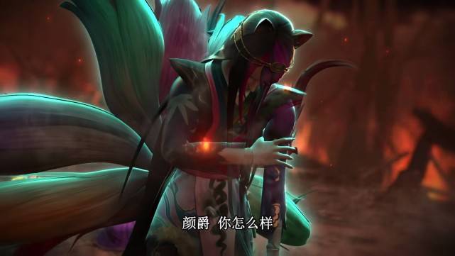 原创叶罗丽灵犀阁主太惨灵公主和庞尊被漩涡吞没颜爵快消散了