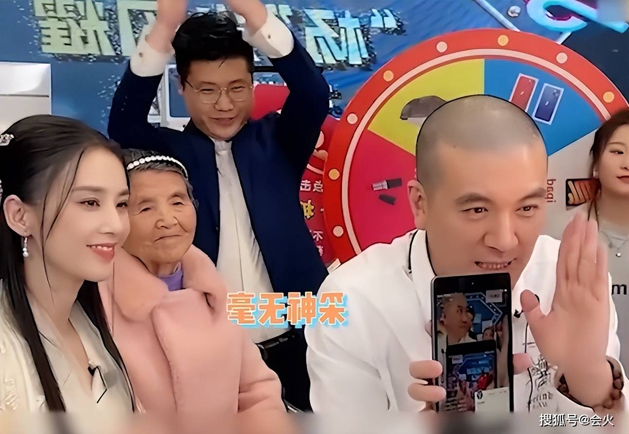 嫁什么豪门,不还是赚钱工具人?