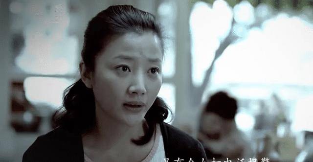 再看万箭穿心才理解马学武跳江前将情人照片夹在书中有多狠