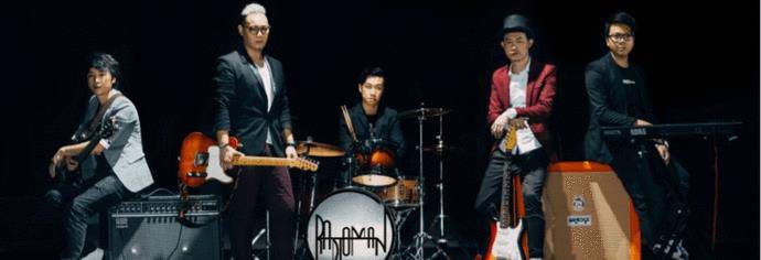 乐队玩得好不好?我不知道,但论队名,他们一个比一个有创意!_Band_音乐_佛山