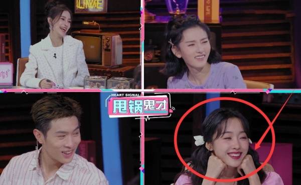 宣璐嗑cp入迷手抵脸蛋压到下巴看清随后形状有无整容很明显