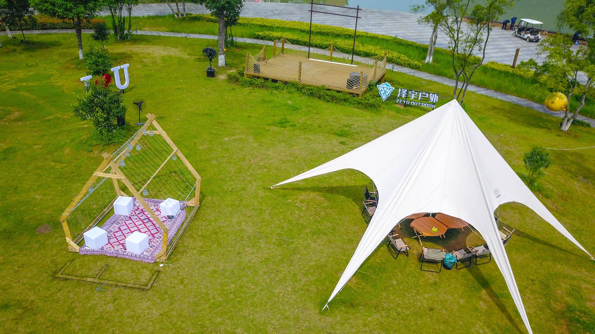 原创宜居的康养小镇位于联合国人居奖唯一获得县夏天露营最合适