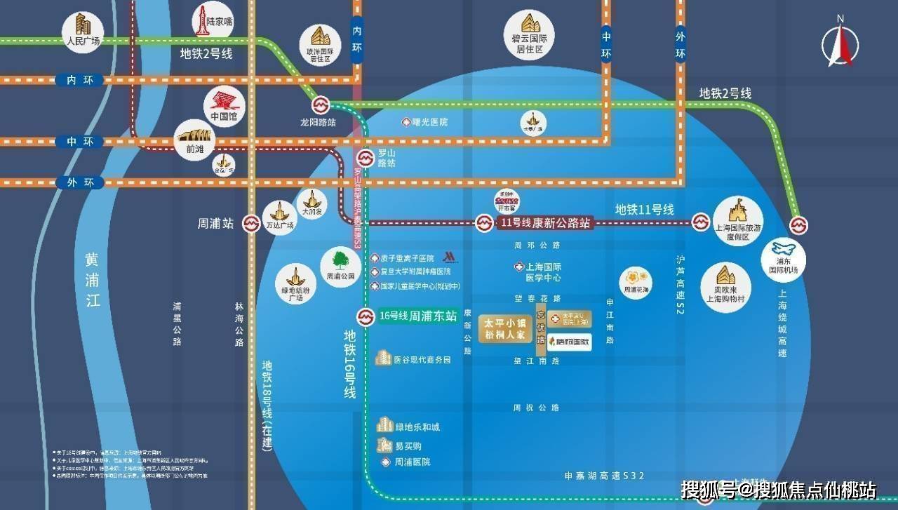 27号线四条干线:申江路/s32公路/s3公路 连通外环,中环,内环,畅达全城