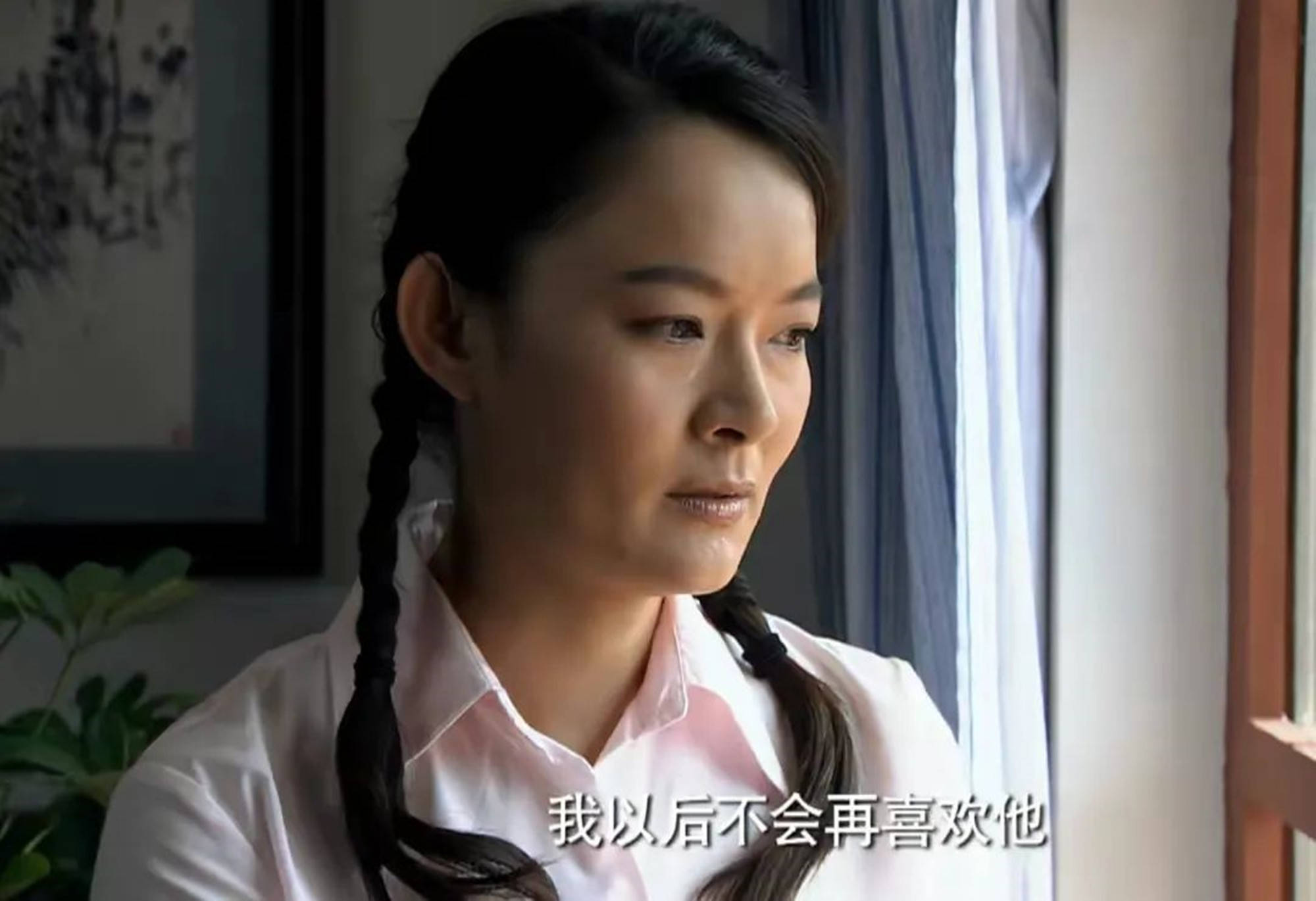 《正阳门下》9年过去,演员差距大,女主角沉了,男配成一线大腕_郝金明